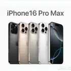 آيفون برو ماكس