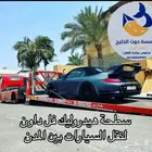 سطحة هيدروليك شمال جدة لنقل السيارات داخل وخارج مدينة جدة