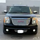 دينالي للبيع