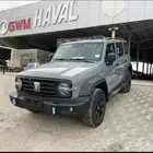 تانك 300 لاكجرى 2025