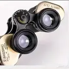 دربيل