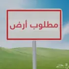 مطلوب ارض بشروره مشعل (أ)مشعل (ب)