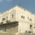 عماره تجارية سكنية بالشرائع مكة