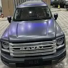 هافال H9 نص فل و فل كامل 2026