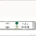 لوحة لوحات مميزه