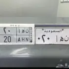 لوحه ن ه ا 20 مميزة للبيع