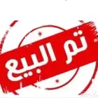 هواندي اكسنت وارد كوري بنزين 2019 تم البيع تم البيع
