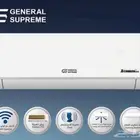 مكيف جنرال سوبريم اسبليت تيتانيوم برايم