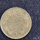 عمله من عهد الملك عبدالعزيز 1354 مكه المكرمه له93تقريبا