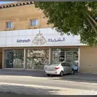 للايجار شقة علوية عوايل بحي الصفراء