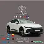 تويوتا كراون 2.5 بريميوم هايبرد 2026 إيجار منتهي بالتمليك