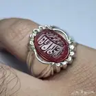 عقيق يمني خط جواد رحيمي