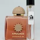 تقسيمات عطر امواج جايدنس 46