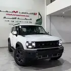 جيتور T2 كمفورت 2026