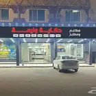 طبخ ذبائح وولائم وعرض خاص للمتزوجين