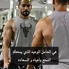 تدريب