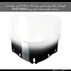 للبيع قزازة قولد وينق