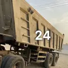 للاجار او للبيع على دفعات