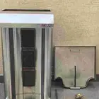 مكينة شورما
