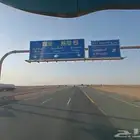 لوبد متواجد ينبع املج الوجه ضبا شرما لنقل المعدات داخل وخارج