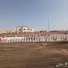 صبات خرسانية للبيع عدد 1000 حبه