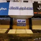 للايجار معرض في سوق الجوالات العزيزية فرصه