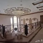 معلم بويه الرياض