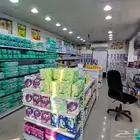 يوجد صيدليه للتقبيل تواصل اتصال على الرقم هذا