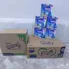 حفايض تيمو وبامبي للبيع