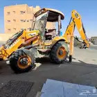 جي سي بي للايجار يومي اسبوعي شهري بانسب الأسعار
