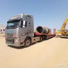 لوبد فاضي ينبع املج الوجه ضبا علا اي اتجااه