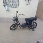 سكوتر يمشي 55