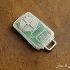 ريموت كراج البراك