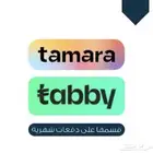 ورشة صيانة صبغ  سمكرة   ميكانيك  كهرباء