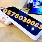 جهاز نقاط البيع مجانا من جيديا