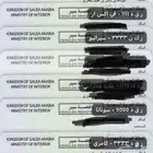 لوحات مميزه