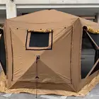 خيام جديدة للبيع يوجد مقاسين