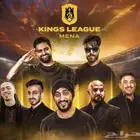 دوري الملوك يوم الجمعة