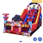 العاب هوائيه ايجار بيع