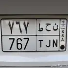 لوحه