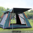 مشب متنقل   خيم   منفاخ   عازل ريح للغاز واغراض رحلات وكشته