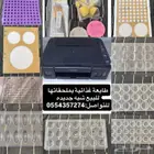 طابعة