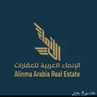 نستقبل عروضكم ونلبي طلباتكم بمخططات الخير شمال الرياض