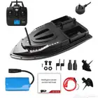 طراد ارساليه للصيد