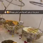 سخانات بوفية