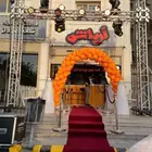 افتتاح محلات تجاريه