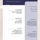 سيرة ذاتية باسعار مناسبة