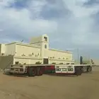تريله للمشاوير