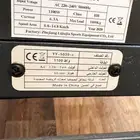 سير كهربائي ماركة LIJIUJIA