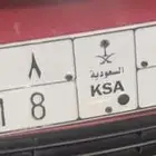 لوحه للبيع خصوصي